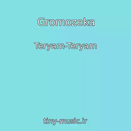 کاور آهنگ Gromozeka از Teryam-Teryam