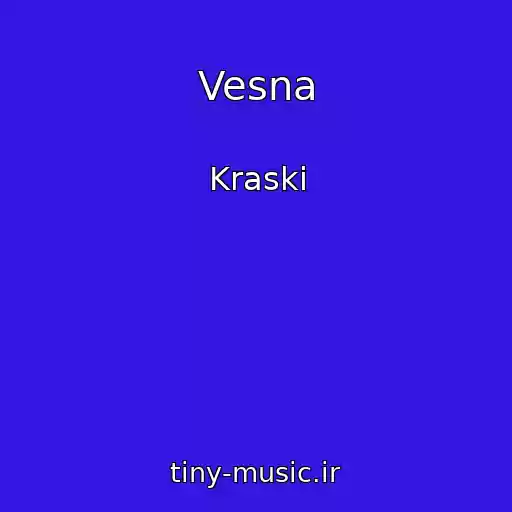 کاور آهنگ Vesna از Kraski