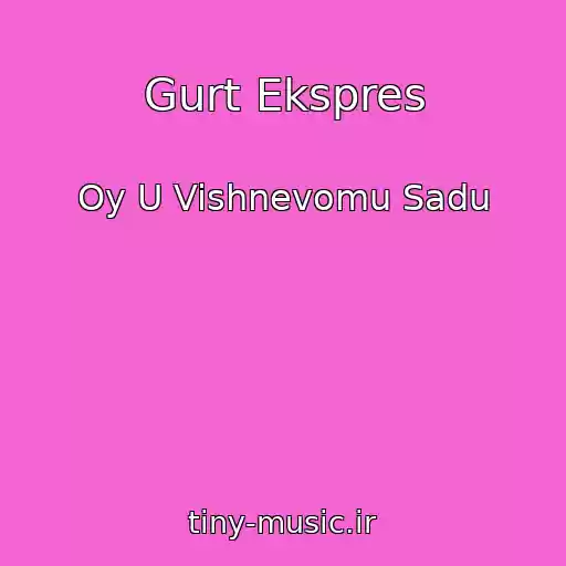 کاور آهنگ Gurt Ekspres از Oy U Vishnevomu Sadu