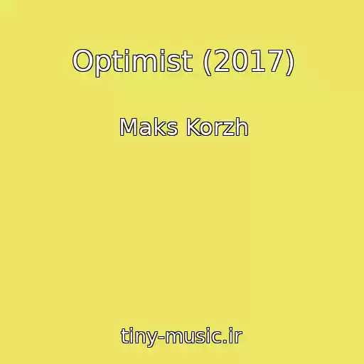 کاور آهنگ Optimist (2017) از Maks Korzh