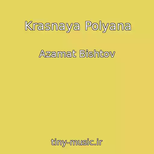 کاور آهنگ Krasnaya Polyana از Azamat Bishtov