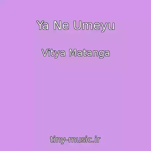 کاور آهنگ Ya Ne Umeyu از Vitya Matanga