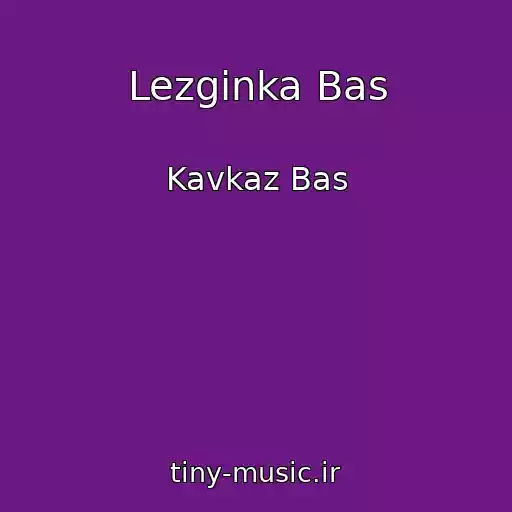 کاور آهنگ Lezginka Bas از Kavkaz Bas