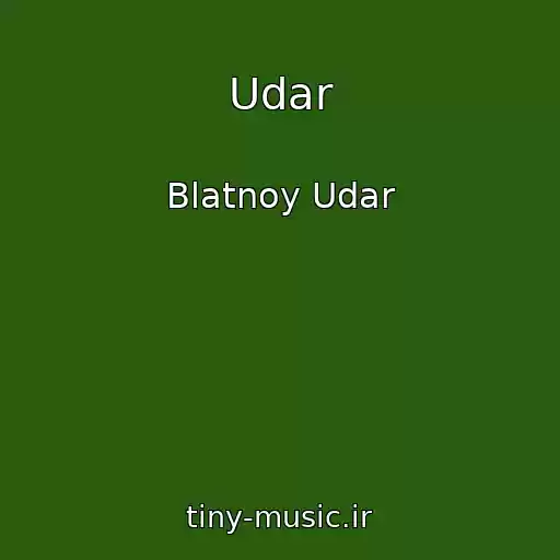 کاور آهنگ Udar از Blatnoy Udar