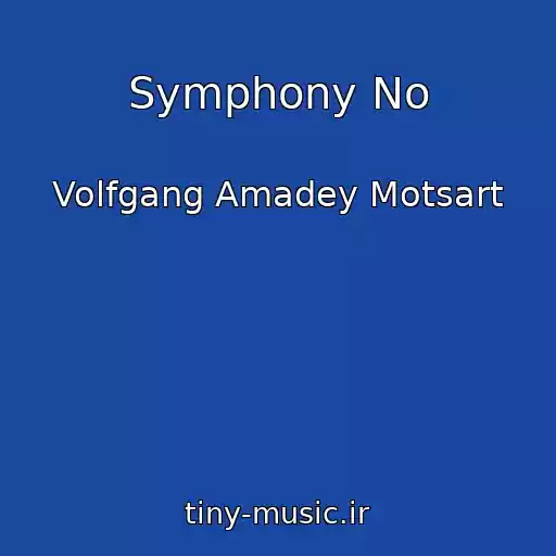 کاور آهنگ Symphony No از Volfgang Amadey Motsart