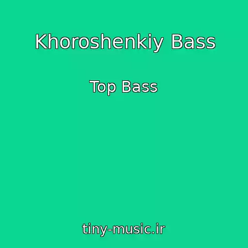 کاور آهنگ Khoroshenkiy Bass از Top Bass