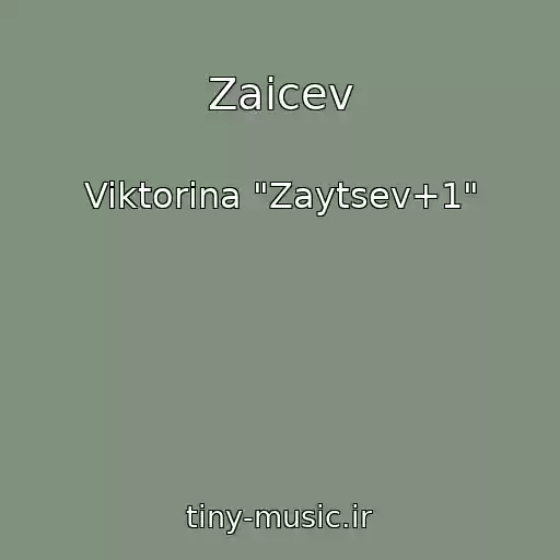 کاور آهنگ Zaicev از Viktorina "Zaytsev+1"