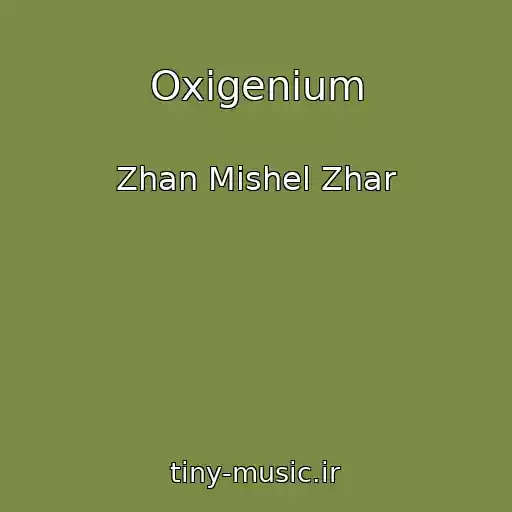 کاور آهنگ Oxigenium از Zhan Mishel Zhar