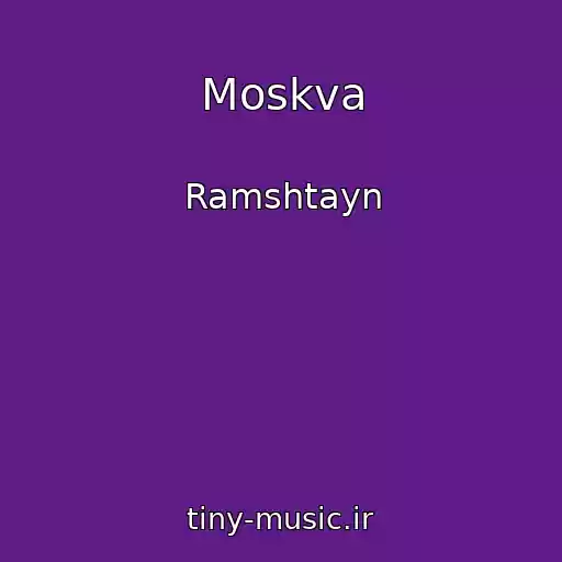 کاور آهنگ Moskva از Ramshtayn