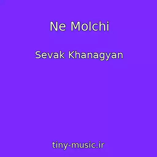 کاور آهنگ Ne Molchi از Sevak Khanagyan