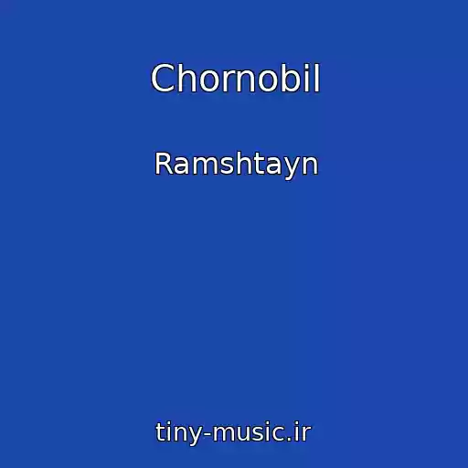 کاور آهنگ Chornobil از Ramshtayn