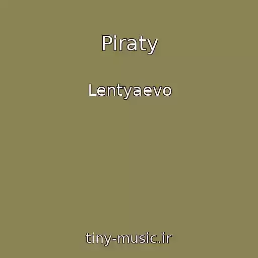 کاور آهنگ Piraty از Lentyaevo