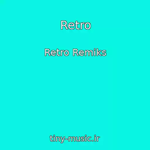 کاور آهنگ Retro از Retro Remiks