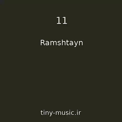 کاور آهنگ 11 از Ramshtayn