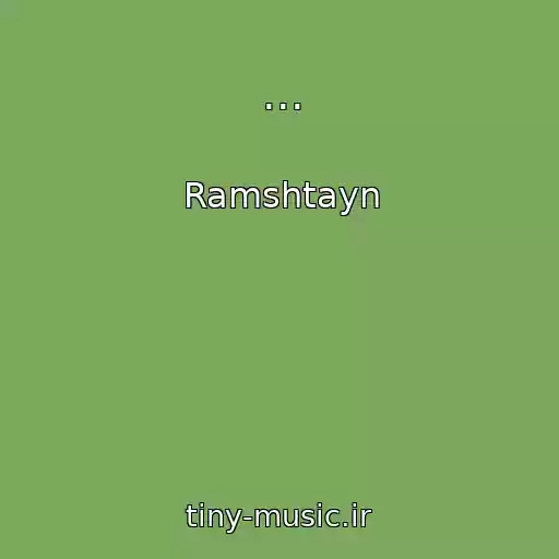 کاور آهنگ ... از Ramshtayn