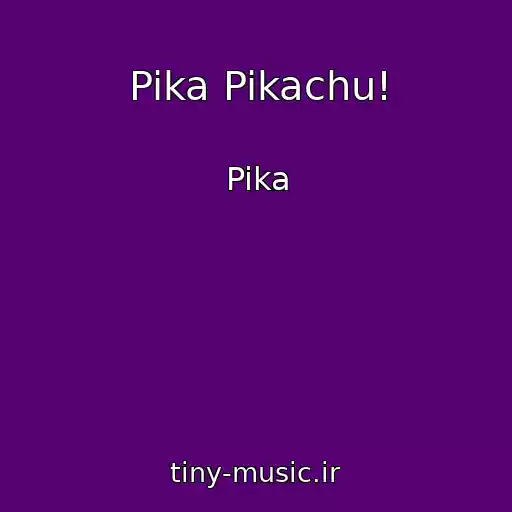 کاور آهنگ Pika Pikachu! از Pika