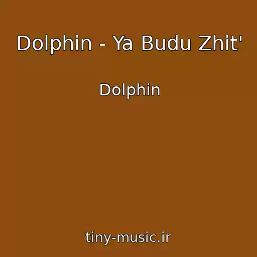 کاور آهنگ Dolphin - Ya Budu Zhit' از Dolphin
