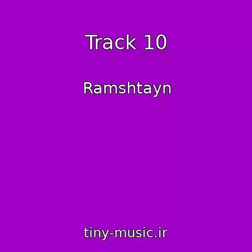 کاور آهنگ Track 10 از Ramshtayn