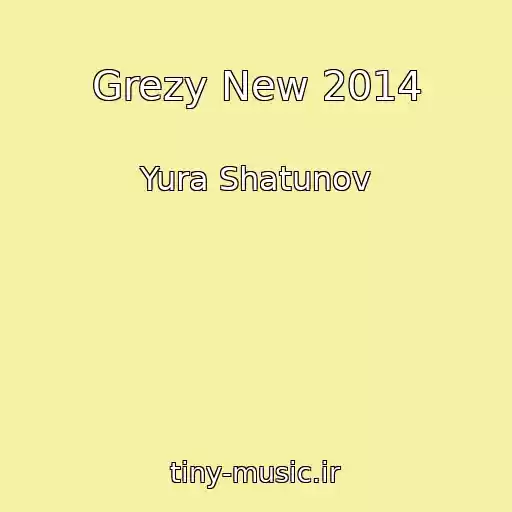 کاور آهنگ Grezy New 2014 از Yura Shatunov