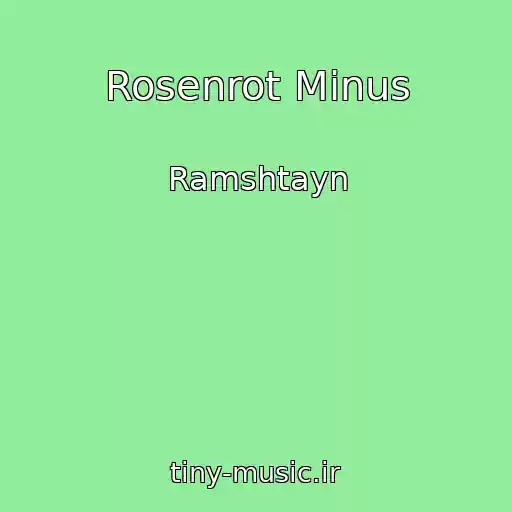 کاور آهنگ Rosenrot Minus از Ramshtayn