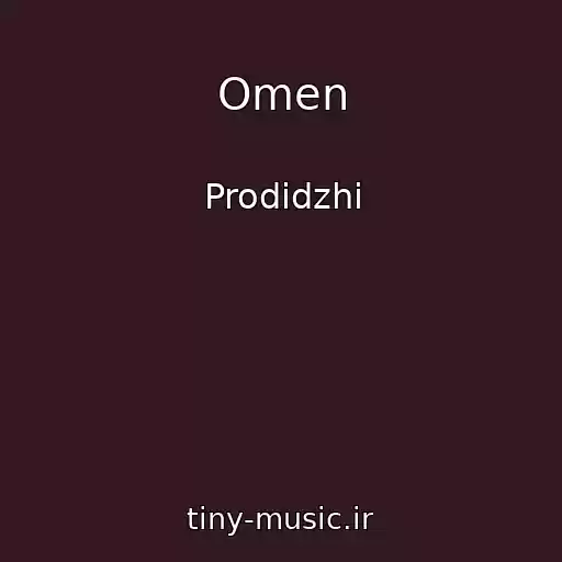 کاور آهنگ Omen از Prodidzhi