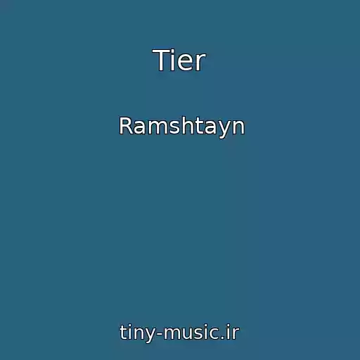 کاور آهنگ Tier از Ramshtayn