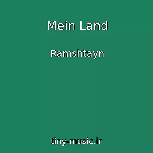 کاور آهنگ Mein Land از Ramshtayn