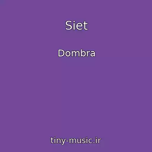 کاور آهنگ Siet از Dombra