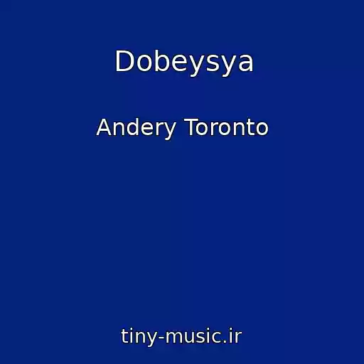 کاور آهنگ Dobeysya از Andery Toronto