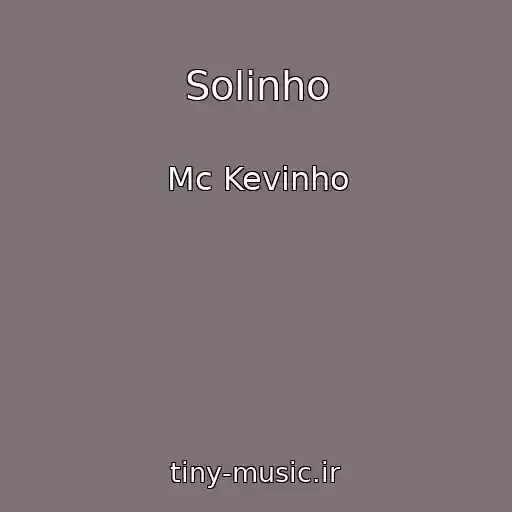 کاور آهنگ Solinho از Mc Kevinho