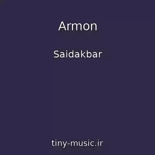 کاور آهنگ Armon از Saidakbar