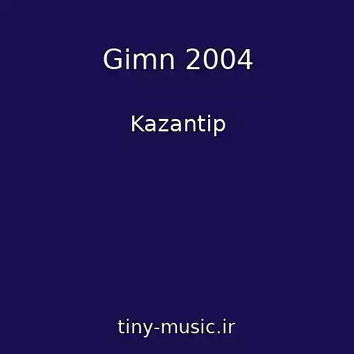 کاور آهنگ Gimn 2004 از Kazantip