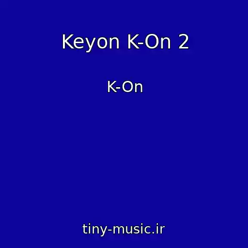 کاور آهنگ Keyon K-On 2 از K-On