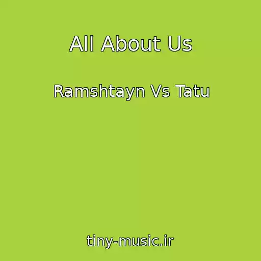 کاور آهنگ All About Us از Ramshtayn Vs Tatu
