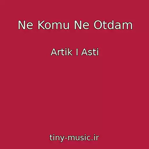 کاور آهنگ Ne Komu Ne Otdam از Artik I Asti