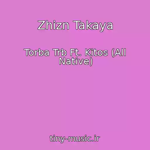 کاور آهنگ Zhizn Takaya از Torba Trb Ft. Kitos (All Native)