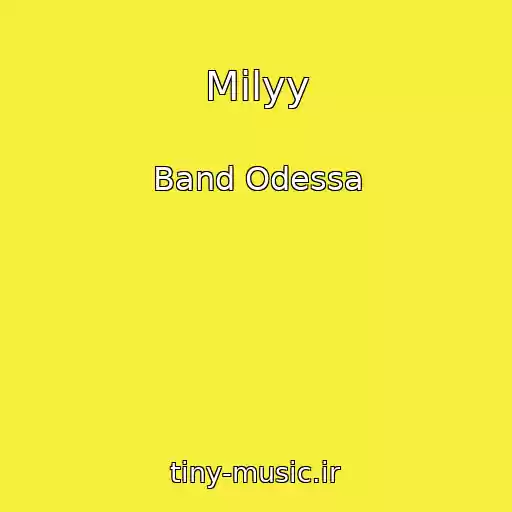 کاور آهنگ Milyy از Band Odessa