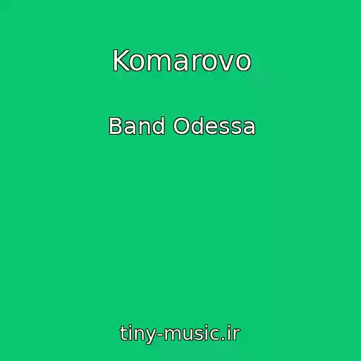 کاور آهنگ Komarovo از Band Odessa