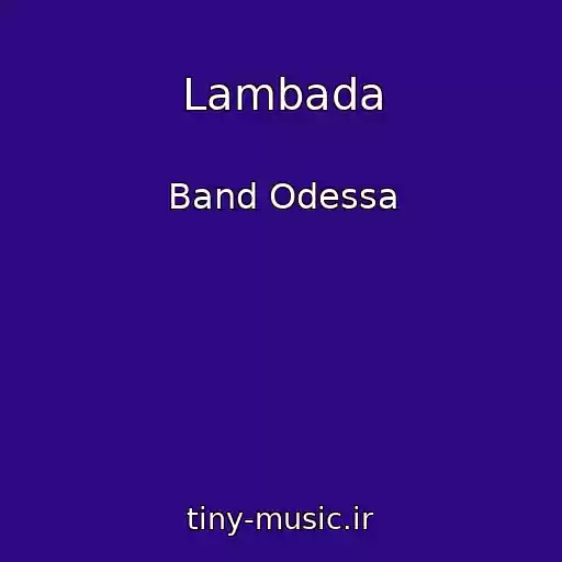 کاور آهنگ Lambada از Band Odessa