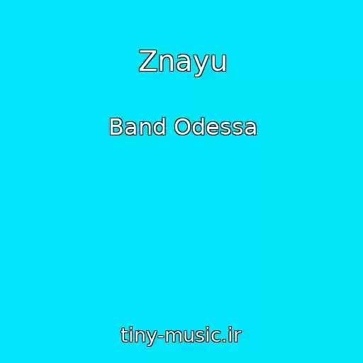 کاور آهنگ Znayu از Band Odessa
