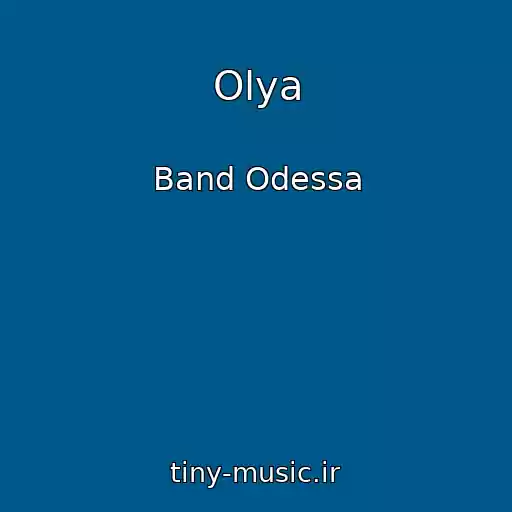 کاور آهنگ Olya از Band Odessa