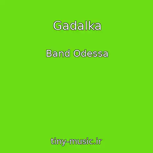 کاور آهنگ Gadalka از Band Odessa