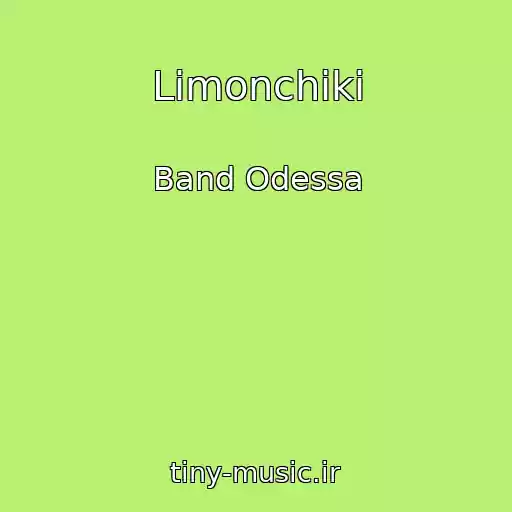 کاور آهنگ Limonchiki از Band Odessa