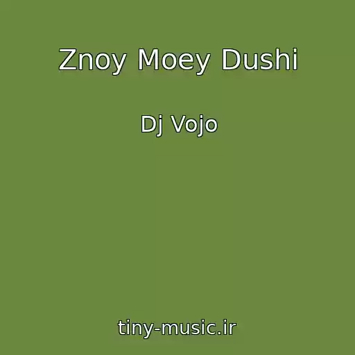 کاور آهنگ Znoy Moey Dushi از Dj Vojo