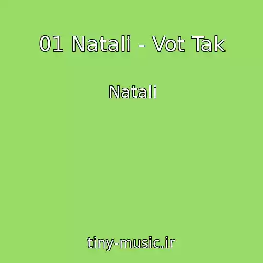 کاور آهنگ 01 Natali - Vot Tak از Natali