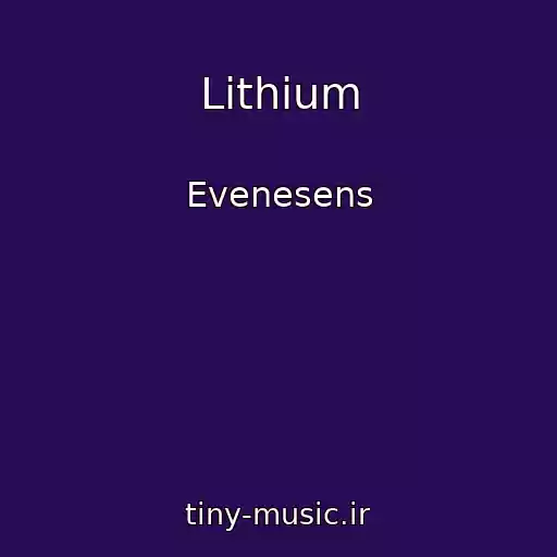 کاور آهنگ Lithium از Evenesens