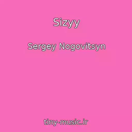 کاور آهنگ Sizyy از Sergey Nogovitsyn
