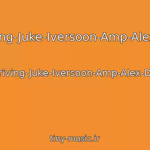 کاور آهنگ Anna-Lee-Vs-Alex-Teeb-Driving-Juke-Iversoon-Amp-Alex-Daf-Remix-Mondo-Records از Anna-Lee-Vs-Alex-Teeb-Driving-Juke-Iversoon-Amp-Alex-Daf-Remix-Mondo-Records