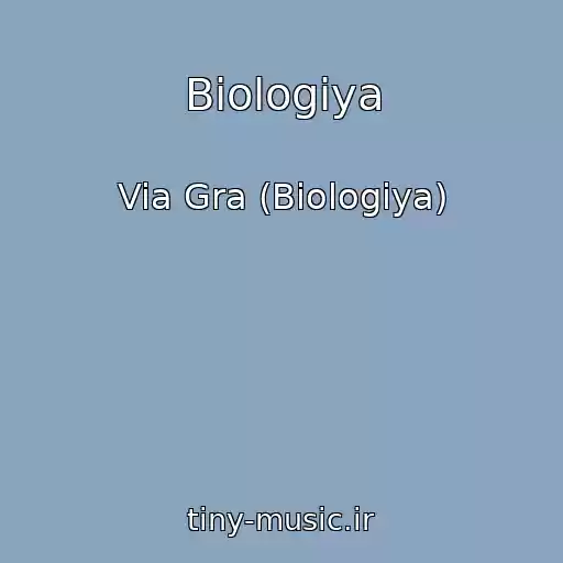 کاور آهنگ Biologiya از Via Gra (Biologiya)