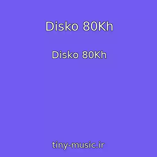 کاور آهنگ Disko 80Kh از Disko 80Kh
